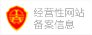 桂林 / 不限 / 本科 / 2人