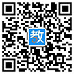 热门城市